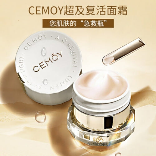 Cemoy The Cream 50ml.