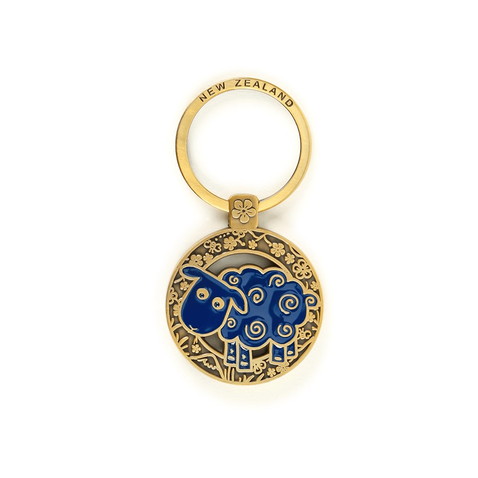 Parrs Keyring Metal, image 3