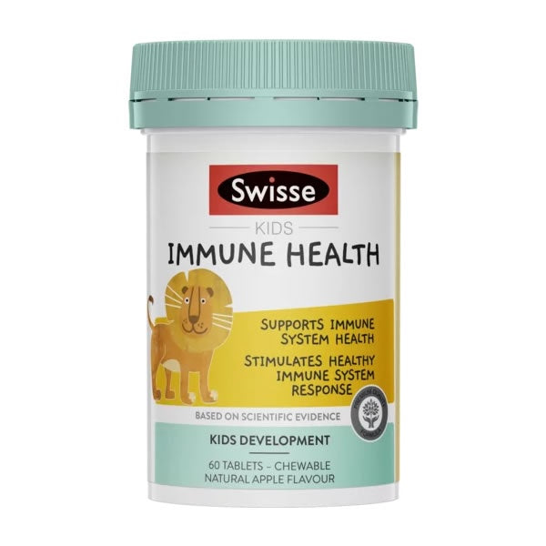 Swisse Kids Immune Health 60 Tablets